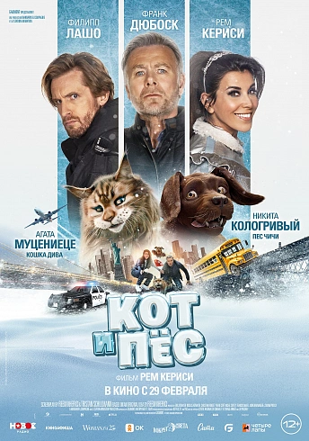 Фото: kinopoisk.ru